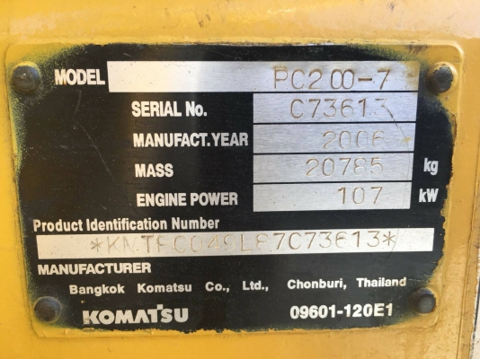 ขายรถแบคโฮ KOMATSU PC200-7 เอกสารเล่ม ไมล์ 13000 ชม.ราคา 1400000