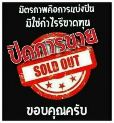 ขาย 1,540,000 KOMATSU pc 130-8 เอกสารเล่มทะเบียน พร้อมลายหัวเจาะจากบริษัท  รถทำงาน 8,000 ชม. ไฟฟ้าครบ เครื่องดี ปั๊มแรง ช่วงล่างสวย เอวแน่น แอร์หนาว รถสวยพร้อมใช้เอกสารพร้อมโอน ซื้อสดก้อได้ จัดแนนซ์ก้อได้ #ยอดจัดขึ้นอยู่กับเครดิตผู้ซื้อ  8-9 แสน  รถอยู่ น