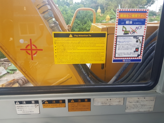 ขายKOMATSU PC60-5