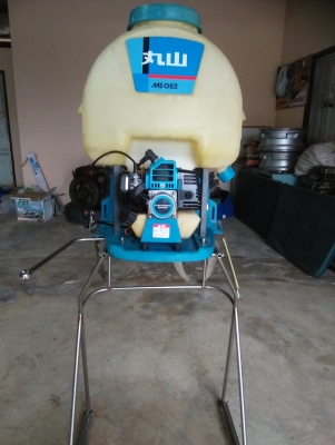 ปัมฉีดยา