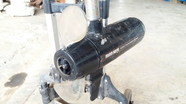 ชุดหางเรือแบตเตอรี่เก่าญี่ปุ่น MINKOTA รุ่น 65MX