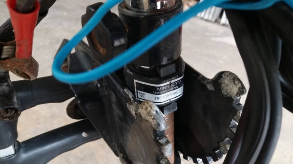 ชุดหางเรือแบตเตอรี่เก่าญี่ปุ่น MINKOTA รุ่น 65MX