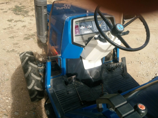 ขายด่วน