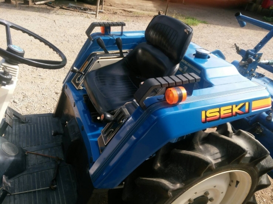 ขายด่วน