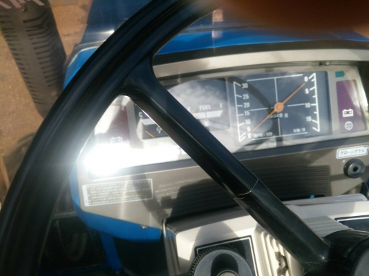 ขายด่วน