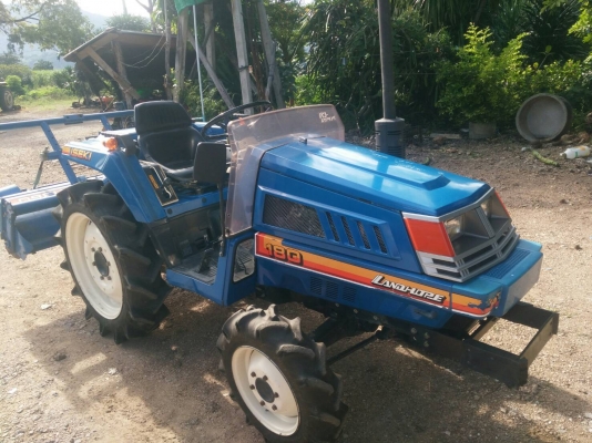 ขายด่วน