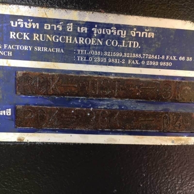 รวมมิตรตระกูลหาง เทเลอร์ หลายรายการ ณ นครปฐม  1.ขาย 285,000 บาท  เชมิดั้ม 3 เพลา RCK ยาว 12 เมตร ดั้ม (เสาธง) เอกสารเล่มทะเบียน  2.ขาย 165,000 หางถังนำ้มัน PANUS ปี39 37,000 ลิตร โลตล่าง 5 ช่อง หาง 2 คาน ยาว 10.3 เมตร ยางดี คัสซีสวย ถังสวย สภาพพร้อมใช้  เ