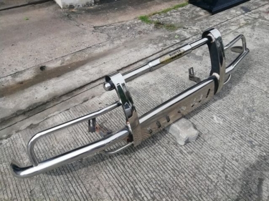 ขายแล้ว ขายแล้ว