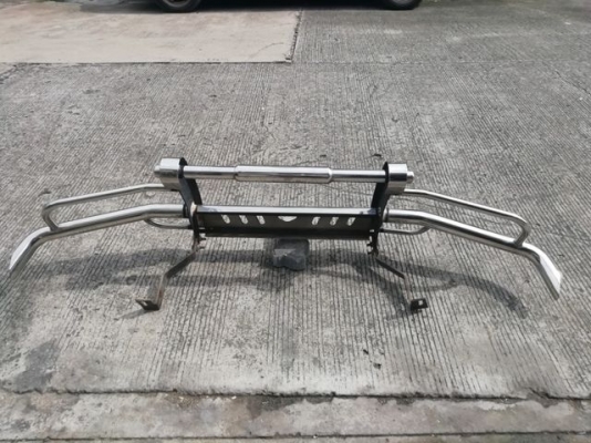 ขายแล้ว ขายแล้ว