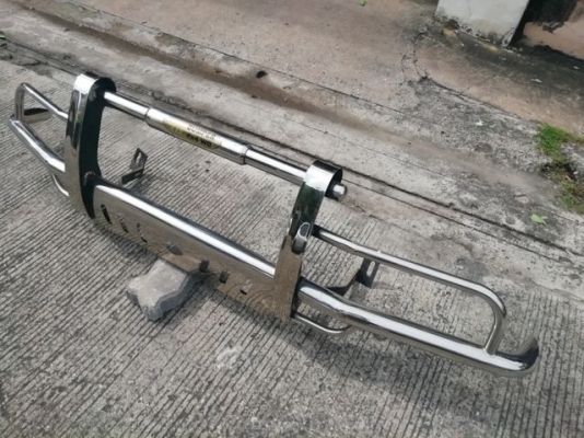 ขายแล้ว ขายแล้ว