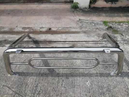 ขายแล้ว