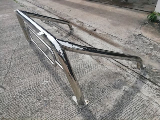 ขายแล้ว ขายแล้ว