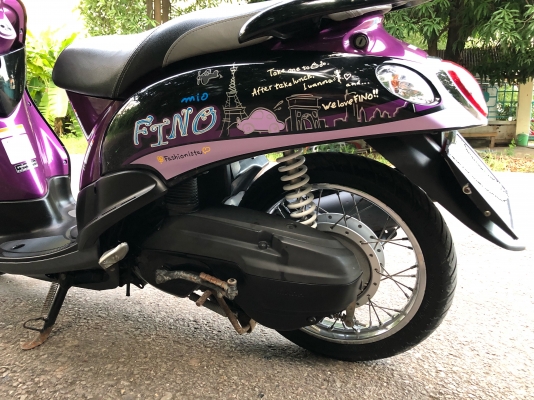 ขาย yamaha fino
