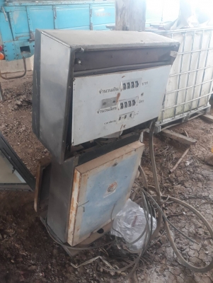 ขายแทงค์น้ำมัน10,000 ลิตร พร้อมหัวจ่าย