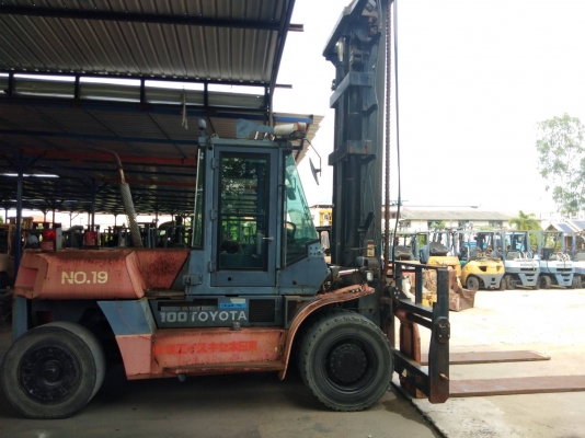 ขายด่วน