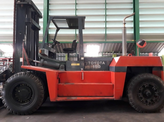 ขายด่วน