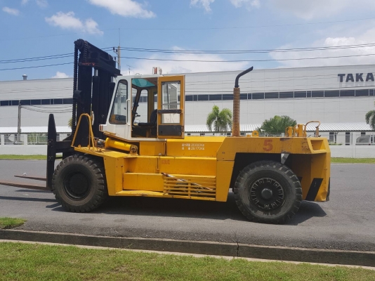 ขายด่วน