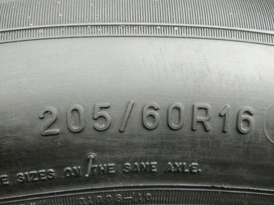 ขายยาง 205/60R16 มิชลิน ไพมาซี่ ปี15 ดอกยางหนาเต็มสดไม่ร้าวไม่กินข้างไม่ปะ ใช้งานมาน้อยมาก ชุดละ 270 ขายยาง 205/60R16 มิชลิน ไพมาซี่ ปี15 ดอกยางหนาเต็มสดไม่ร้าวไม่กินข้างไม่ปะ ใช้งานมาน้อยมาก ชุดละ 270