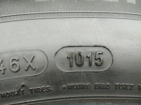 ขายยาง 205/60R16 มิชลิน ไพมาซี่ ปี15 ดอกยางหนาเต็มสดไม่ร้าวไม่กินข้างไม่ปะ ใช้งานมาน้อยมาก ชุดละ 270 ขายยาง 205/60R16 มิชลิน ไพมาซี่ ปี15 ดอกยางหนาเต็มสดไม่ร้าวไม่กินข้างไม่ปะ ใช้งานมาน้อยมาก ชุดละ 270