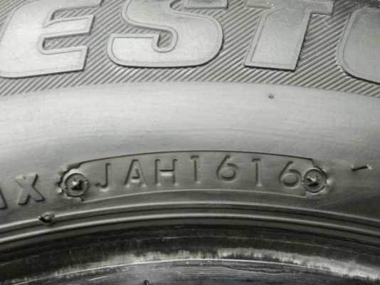 ขายยาง 215/65R15 บริดจสโตน LEO627 ปี16 ดอกยางเต็มหนาสดเท่ากันไม่แตกลายไม่กินข้างไม่ปะสวยมาก ชุดละ 45 ขายยาง 215/65R15 บริดจสโตน LEO627 ปี16 ดอกยางเต็มหนาสดเท่ากันไม่แตกลายไม่กินข้างไม่ปะสวยมาก ชุดละ 45