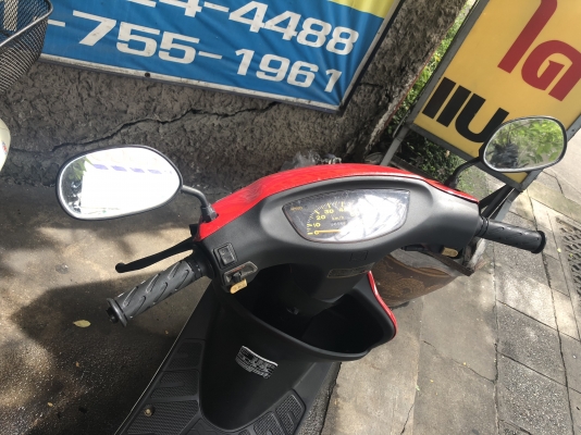 Honda Dio ZX Af34