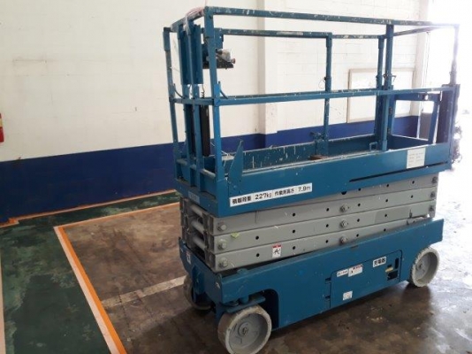 กระเช้าไฟฟ้า X-LIFE GINIE GS2632 ยกสูง 7.9 เมตร มือสองญี่ปุ่น