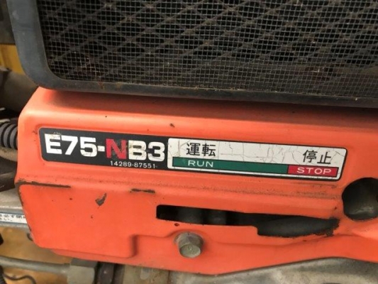 กระเช้าไฟฟ้า X-LIFE GINIE GS2632 ยกสูง 7.9 เมตร มือสองญี่ปุ่น