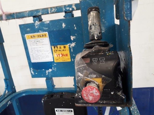 กระเช้าไฟฟ้า X-LIFE GINIE GS2632 ยกสูง 7.9 เมตร มือสองญี่ปุ่น