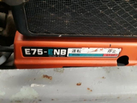 CAT308CSR ออฟเซ็ตบูม มือสองญี่ปุ่น