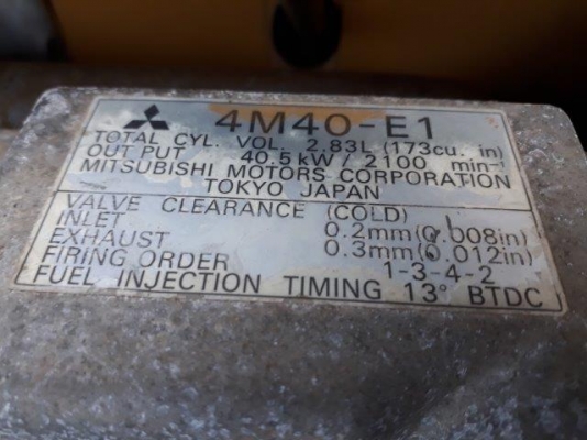 CAT308CSR ออฟเซ็ตบูม มือสองญี่ปุ่น