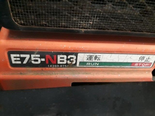 กระเช้าเครื่องยนต์ดีเซล บูมตรง HITACHI HX120B-2 ยกสูง 12 เมตร มือสองญี่ปุ่น