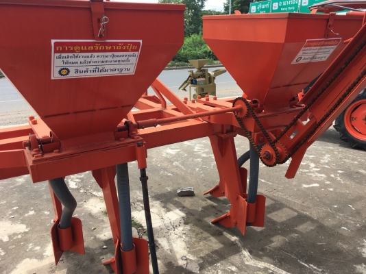 เครื่องชุดฝังปุ๋ยรุ่นM (ใหม่เก็บ) เครื่องชุดฝังปุ๋ยรุ่นM (ใหม่เก็บ)