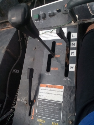 ขายรถเกียวข้าว95 gm พร้อมใช้งาน ชั่วโมง 1900 เอกสารเล้มพร้อมโอน ต่อรอง