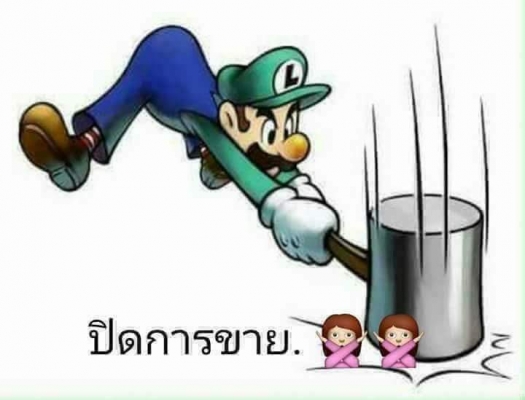 ขาย L3608สภาพสวยๆปี54เล่มทะเบียนพร้อมโอนรถเดิมๆเครื่องเกียรดีไฮโลลิกแจ๋วๆไม่ตก