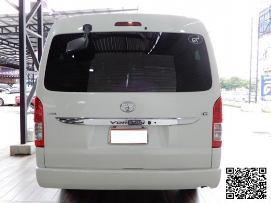 ราคา 999,000 บาท ดาวน์ออกรถเท่านั้น 49,000 บาท จบเลยยยย ผ่อน 6 ปี  Toyota Ventury 3.0 G Van AT 2014 เครื่องดีเซลล์ - ไฟตัดหมอกดีไซน์ใหม่ - ไฟท้ายดีไซน์เฉี่ยวสปอร์ตหรู - คิ้วขอบป้ายทะเบียนหลัง