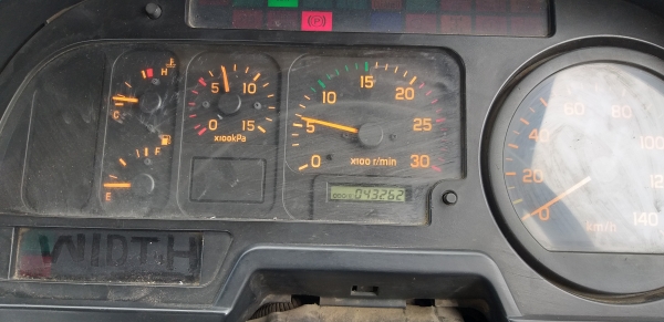 ขายหัวลาก ISUZU 320