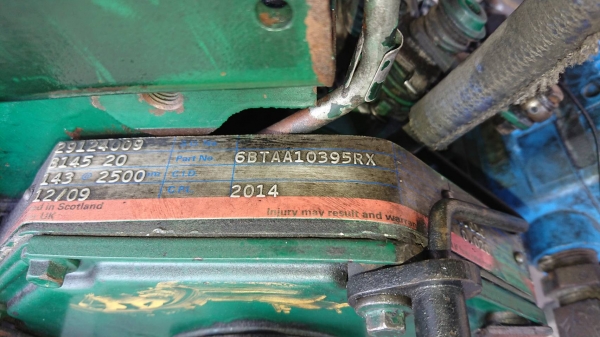 ขายคะ Cummins 6 BTAA