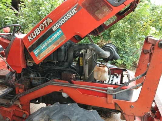 รถไถ่นั่งขับ สวยๆๆM5000 ดันหน้า ผาลหลัง เล่มทะเบียนพร้อม รถไถ่นั่งขับ สวยๆๆM5000 ดันหน้า ผาลหลัง เล่มทะเบียนพร้อม