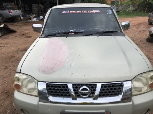 ขายหัวพร้อมกะบะ นิสสัน ฟรอนเทีย