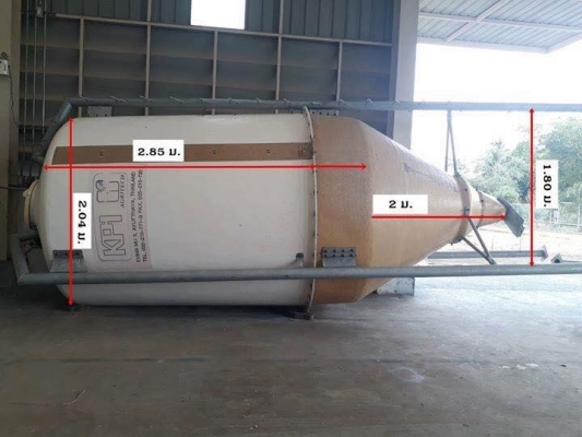 ขาย ไซโลไฟเบอร์ ความจุ 7.2 ตัน สภาพสวยเหมือนของใหม่