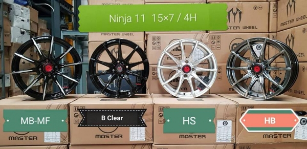 ขอบ15 4รู100 สนใจสอบถามได้ครับ ไอดีไลน์หรือโทร 0813747940 ขอบ15 4รู100 สนใจสอบถามได้ครับ ไอดีไลน์หรือโทร 0813747940