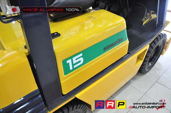 ขายรถโฟล์คลิฟท์มือสอง KOMATSU รุ่น FD15-15-312080 นำเข้าจากประเทศญี่ปุ่น 100\% ไม่เคยใช้งานในไทย ขายรถโฟล์คลิฟท์มือสอง KOMATSU รุ่น FD15-15-312080 นำเข้าจากประเทศญี่ปุ่น 100\% ไม่เคยใช้งานในไทย
