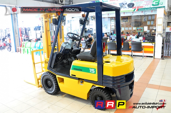 ขายรถโฟล์คลิฟท์มือสอง KOMATSU รุ่น FD15-15-312080 นำเข้าจากประเทศญี่ปุ่น 100\% ไม่เคยใช้งานในไทย ขายรถโฟล์คลิฟท์มือสอง KOMATSU รุ่น FD15-15-312080 นำเข้าจากประเทศญี่ปุ่น 100\% ไม่เคยใช้งานในไทย