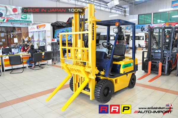 ขายรถโฟล์คลิฟท์มือสอง KOMATSU รุ่น FD15-15-312080 นำเข้าจากประเทศญี่ปุ่น 100\% ไม่เคยใช้งานในไทย ขายรถโฟล์คลิฟท์มือสอง KOMATSU รุ่น FD15-15-312080 นำเข้าจากประเทศญี่ปุ่น 100\% ไม่เคยใช้งานในไทย