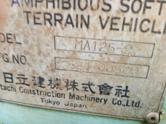 HITACHI MA 125-2