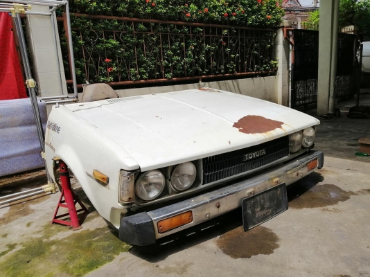 ชุดหัวไฟกลม Ke70//อะไหล่ตัวถัง+ช่วงล่าง//อะไหล่เครื่อง 3K 4K 5K