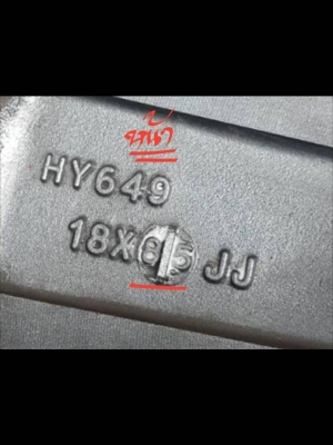 ล้อแม๊ก AMG 18นิ้ว หน้า 8 1/2 หลัง 9 1/2  ติดต่อได้ที่ 081-8319979