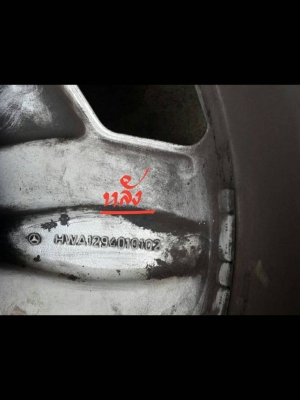 แม๊ก AMG -ST2 +ยาง  ติดต่อได้ที่ 081-8319979