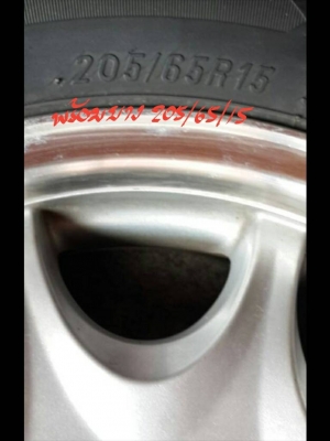 แม๊กขอบ 15" x 7" ใส่ BENZ สภาพใหม่มากเยอรมันแท้ พร้อมยาง ติดต่อได้ที่ 081-8319979