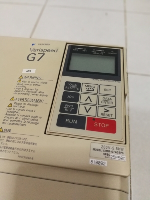 เวอร์เตอร์ปรับรอบมอเตอร์ 7.5แรงใช้ไฟบ้านได้ ไฟเข้า220v1เฟส ออก220v3เฟส